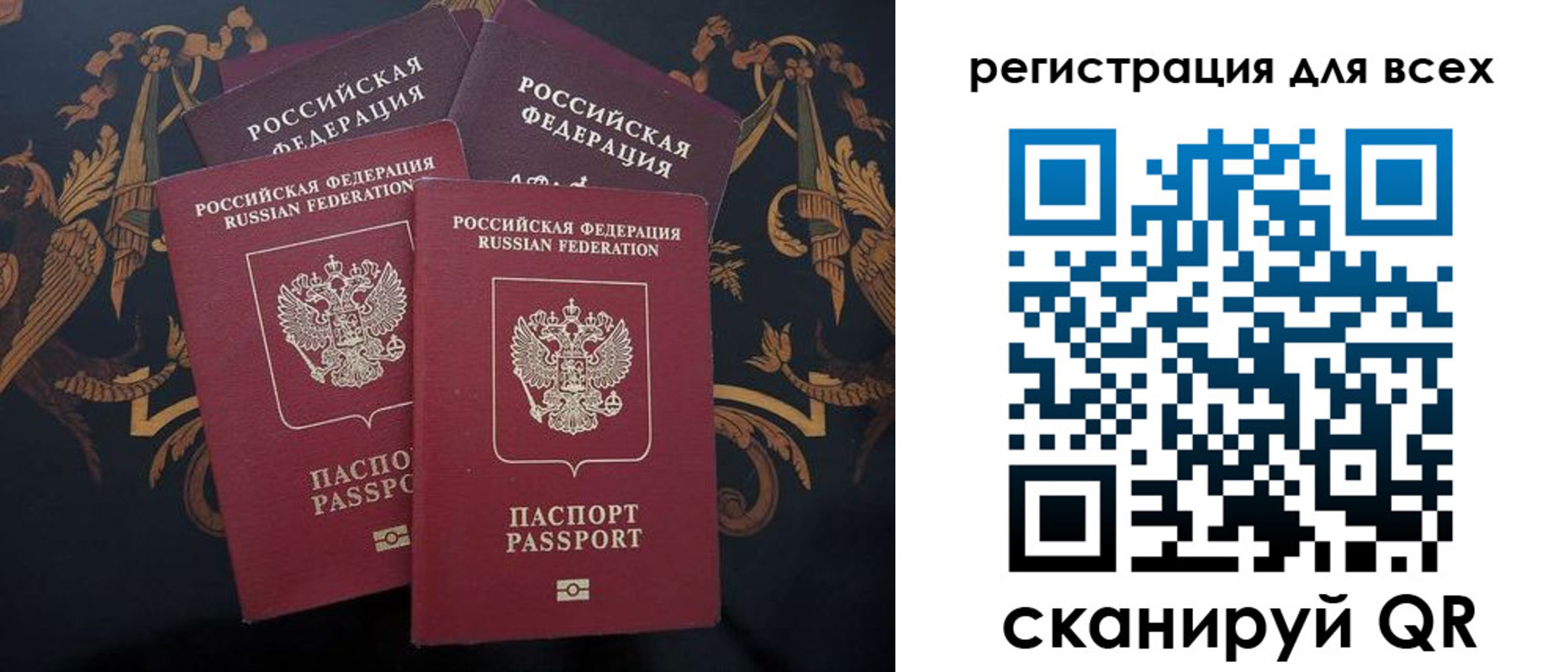 пропишу в квартире в Шарье